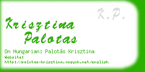 krisztina palotas business card